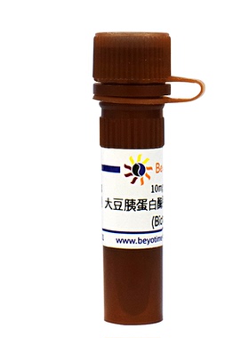 大豆胰蛋白酶胰凝乳蛋白酶抑制剂(BioPremium)SG2036