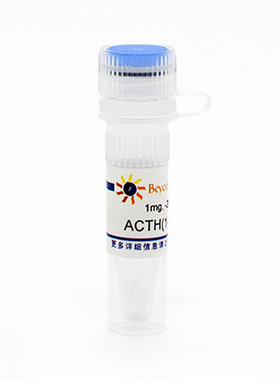 ACTH(1-17) human (人促肾上腺皮质激素, 1-17)碧云天  P9032