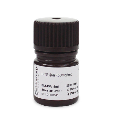 BL545A IPTG溶液 （50mg/ml）