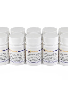 BeyoPure™ LB Broth (premixed powder)碧云天 ST156