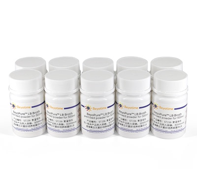BeyoPure™ LB Broth (premixed powder)碧云天 ST156