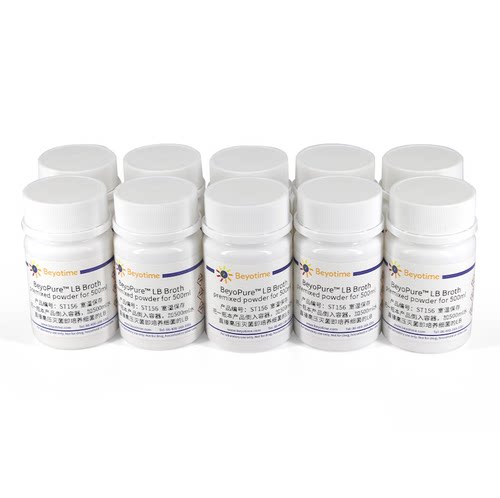BeyoPure™ LB Broth (premixed powder)碧云天 ST156
