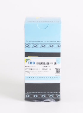 LTS1077-1 人外周血淋巴细胞分离液(FICOLL配制)