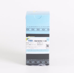 LTS1077-1 人外周血淋巴细胞分离液(FICOLL配制)