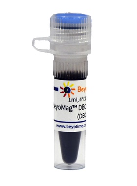 BeyoMag™ DBCO Magnetic Beads (DBCO磁珠) ST433 碧云天生物