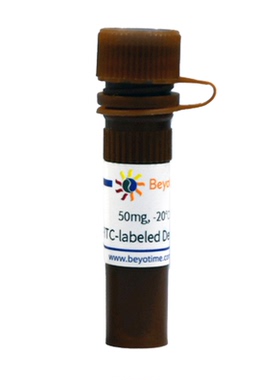 FITC-labeled Dextran(MW4,000)FITC标记葡聚糖 右旋糖酐 ST2930