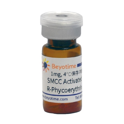 SMCC Activated R-Phycoerythrin (SMCC-RPE)  碧云天 P0640