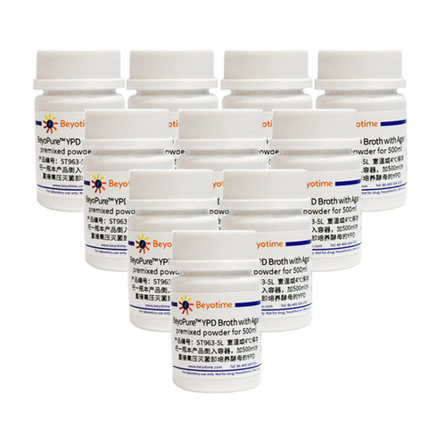 BeyoPure™ YPD Broth with Agar (premixed powder)  碧云天ST963