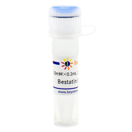 Bestatin (氨肽酶抑制剂)  SG2008 碧云天