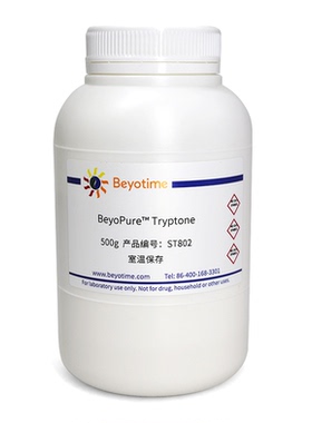 BeyoPure™ Tryptone/BeyoPure™胰蛋白胨 碧云天ST802