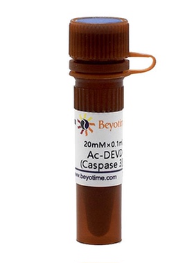 Ac-DEVD-pNA (Caspase 3显色底物) P9710 碧云天生物