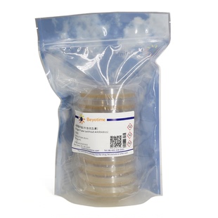 LB琼脂平板(不含抗生素) 碧云天 ST164