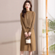 春季 小香风连衣裙女针织马甲两件套装 2024年新款 气质加厚毛衣裙子