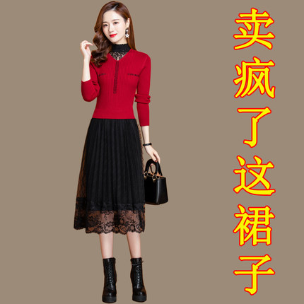 加厚毛衣女2024年秋冬新款毛衣裙女士洋气中长款高领打底衫女内搭