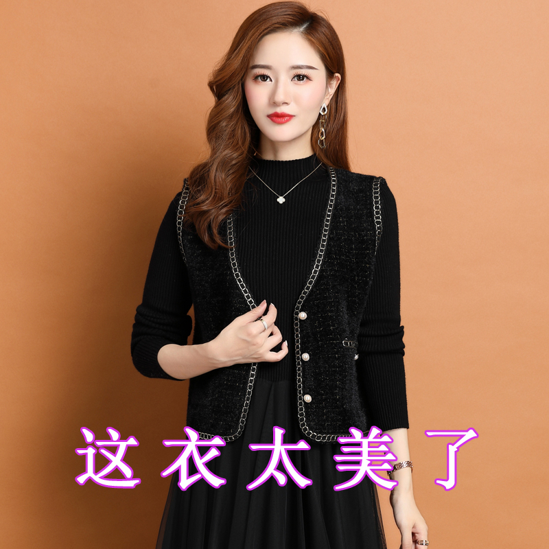 2024秋装新款毛线马夹坎肩外穿毛衣背心叠穿小香风针织马甲女秋冬