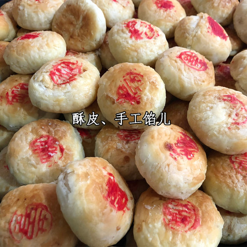 湖北特产小吃老式手工散装喜饼