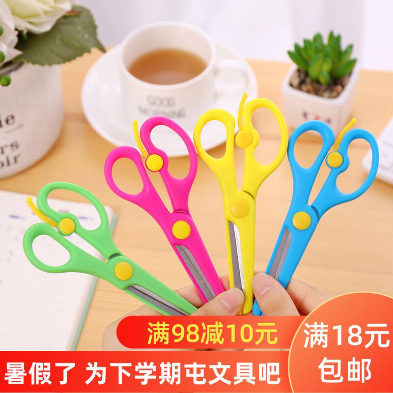 幼儿园儿童小学生手工DIY剪纸弹力圆头小剪刀 安全塑料裁纸小剪子|msdalam kategori Kamus elektronik/buku kertas elektronik/alat tulis, cutting Supplies, gunting - dari Buy2taobao.com untuk memberikan perkhidmatan ejen Taobao profesional membeli