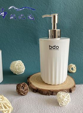bdo海浪纹洗手液分装瓶创意乳液瓶北欧乳液泵按压瓶挤压泵简约瓶