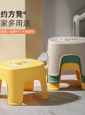 希艺欧凳子清新糖果小方凳矮凳儿童创意欧式简约凳时尚凳收纳北欧