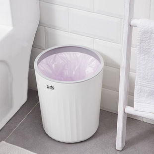 bdo海浪纹压圈垃圾桶圆形无盖客厅办公卫生间圆形压袋简约卫生桶