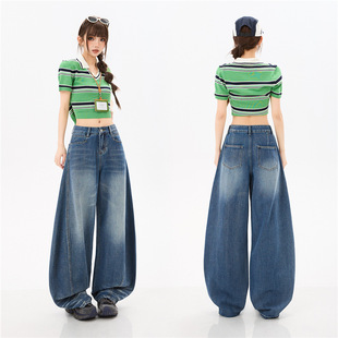 潮酷复古弯刀裤重工拼接天丝莱赛尔休闲牛仔裤女廓形牛仔松弛感
