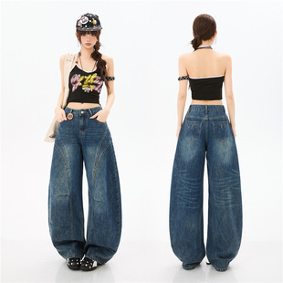 潮酷复古蓝弯刀裤重工拼接天丝莱赛尔休闲牛仔裤女廓形牛仔松弛感