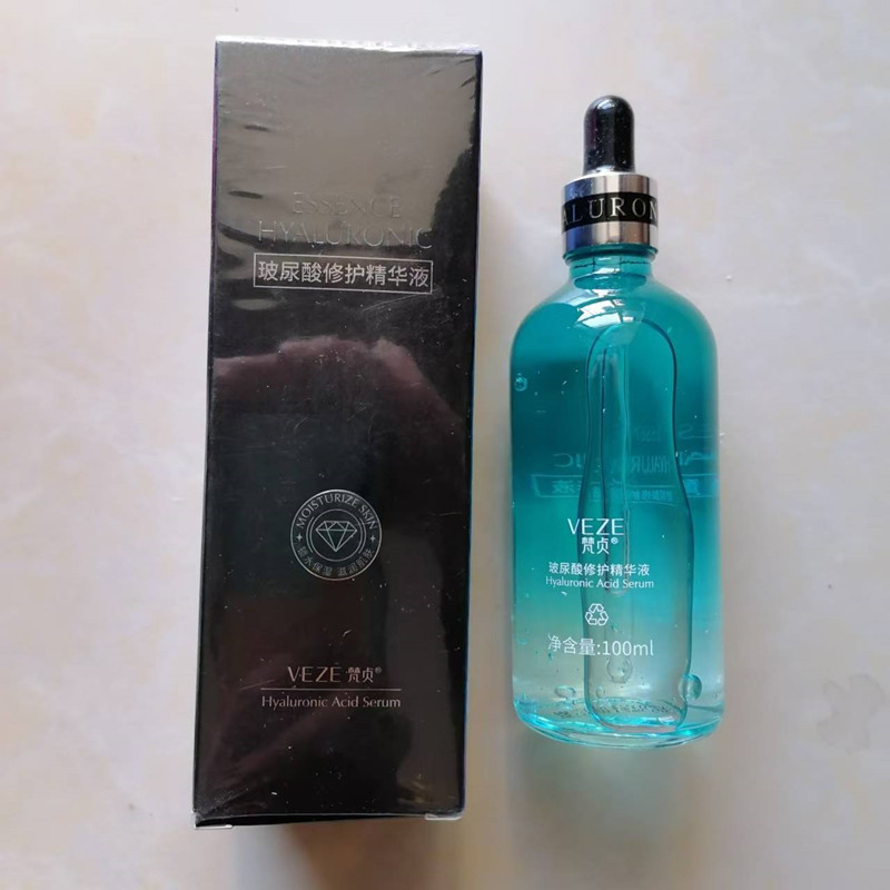 正品梵贞玻尿酸修护精华液100ML滋润补水亮肤紧致