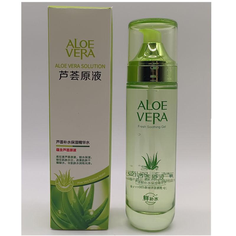 正品芦荟原液补水保湿精华水芦荟水乳套装爽肤水乳液面霜学生党