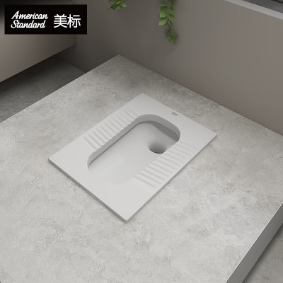美标卫浴方形蹲便器节水大冲力防滑陶瓷洁具8006/8009脚踩冲洗阀