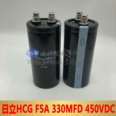日立F5A 400V330UF 450V330UF 330MFD450VDC全新原装螺栓电解电容