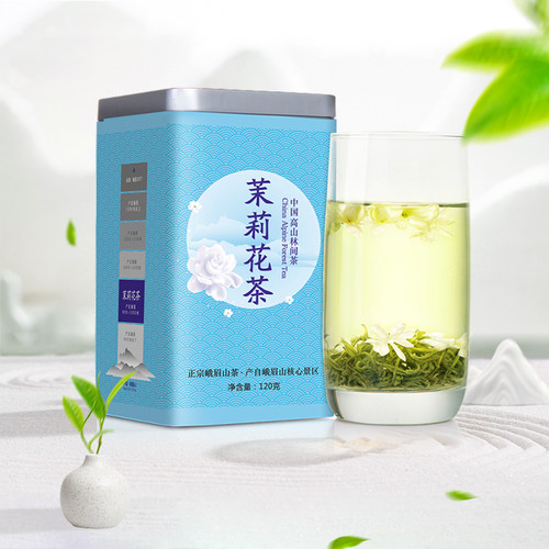 峨眉雪芽茉莉花茶浓香型
