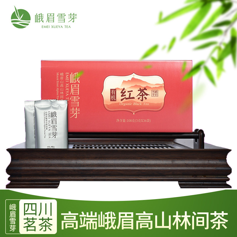 峨眉雪芽有机红茶108g礼盒四川高山茶叶|msdalam kategori teh, teh hitam (baru), teh hitam lain - dari Buy2taobao.com untuk memberikan perkhidmatan ejen Taobao profesional membeli