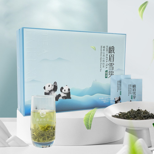 新茶现货峨眉雪芽高山160g