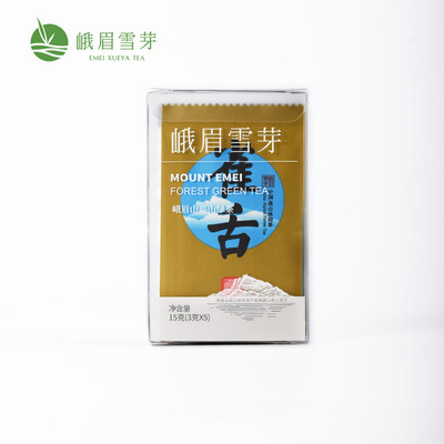 峨眉雪芽 绿茶伴手礼15g 雀舌禅心+雀舌+毛尖+手工茶+毛峰透明版