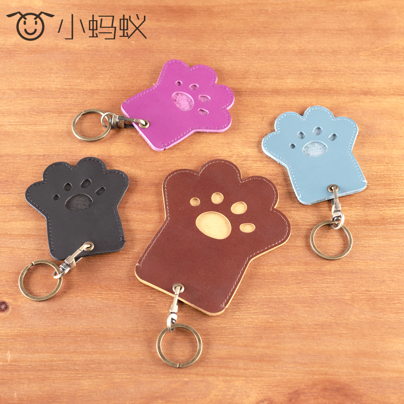 [小蚂蚁]真皮猫爪门禁卡保护套头层牛皮小公交卡套八达通银行卡套|ruв категории Сумки, рукав - от Buy2taobao.com для оказания профессиональной услуги покупки агента Taobao