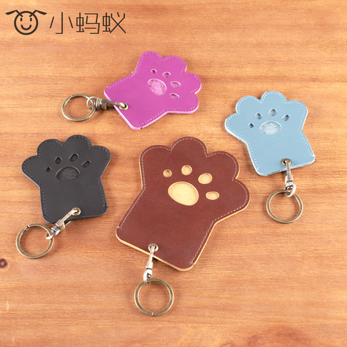 小蚂蚁真皮猫爪八达通公交卡套