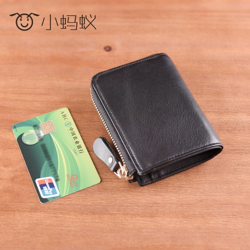 [Маленький муравей] голова っ f [f [[∏ ∏ [茳 茳 茳 茳 茳 茳 茳 [[   Шея