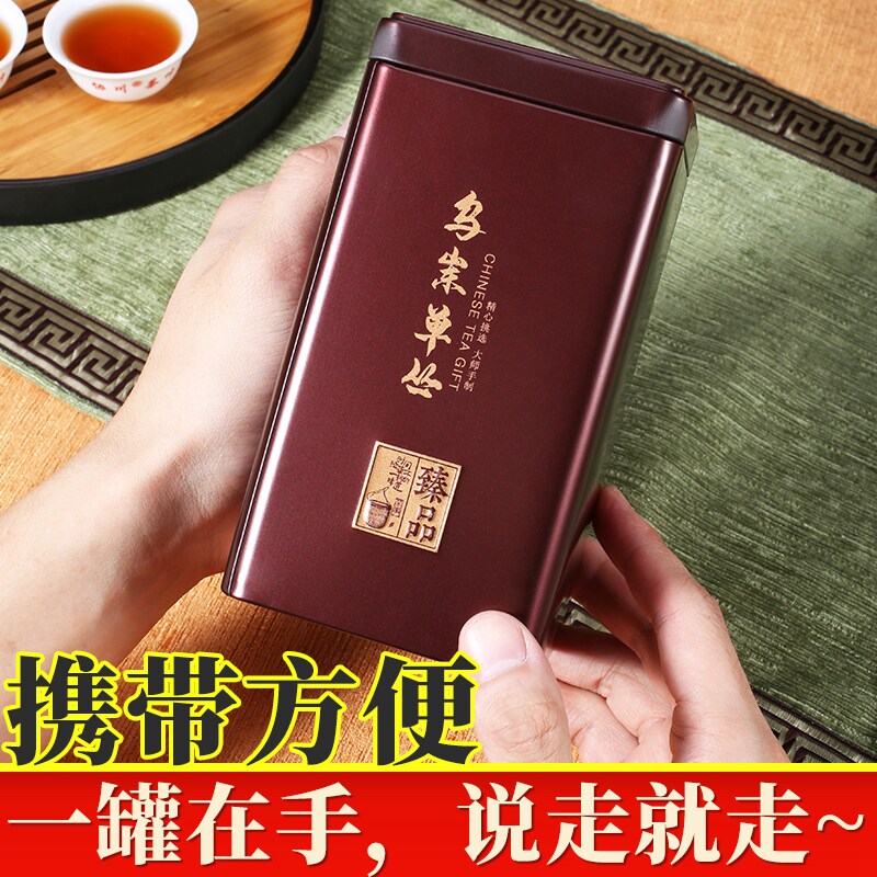 乌岽单丛凤凰单枞单丛茶乌东广东潮州小泡装品鉴装单枞茶乌栋