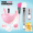 Push luxury facial mask bowl brush set