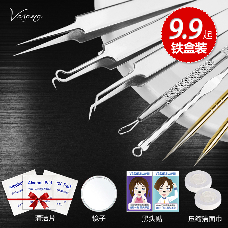 宫颈脱落细胞彩色图谱