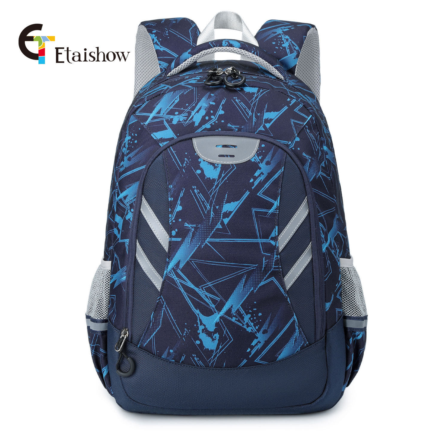 男款双肩背包男包超轻大容量初中书包小学生4-6年级护脊减负防水