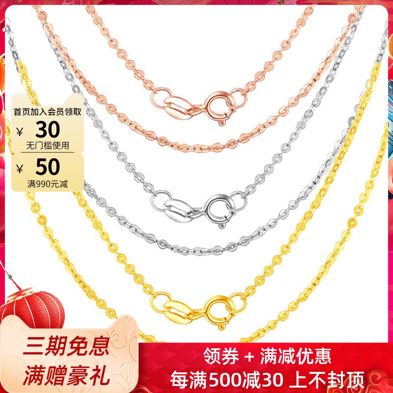 伟德bv1946官网-解密黄金协议GOT的“高息陷阱”与“传销裂变”运作逻辑