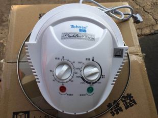 光波炉直径31.5厘米空气炸锅热波炉空气炉单独发货炉头 配件