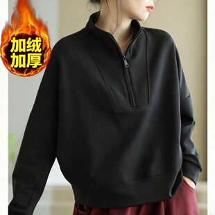 立领2026秋冬棉质新款卫衣女士长袖套头休闲上衣宽松大码女装外贸