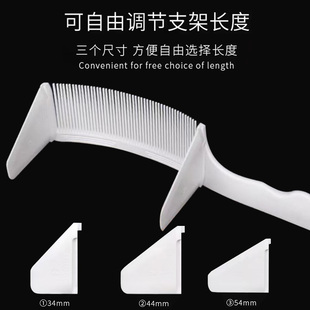 理发定位梳零基础可用弧形S梳扁平梳发廊专永弯齿卡位男士剪发梳