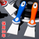 铲刀清洁刀厨房油烟机锅底除胶小铲子清洁铲冰箱除冰铲不锈钢铲刀