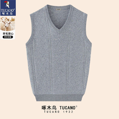 啄木鸟标准四季套头品质保证