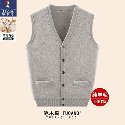 中老年爸爸宽松马甲啄木鸟开衫