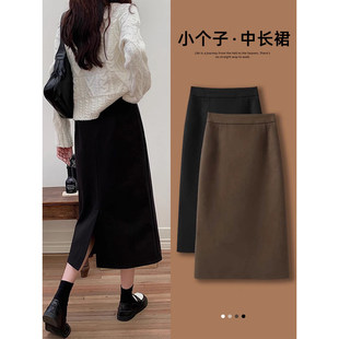 150小个子黑色毛呢半身裙女春秋2026新款高腰巨好看a字中长包臀裙