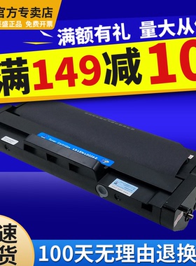 莱盛LD228硒鼓易加粉适用联想M7208 7208W M7268 LJ2208 2208W LJ2218 LJ2218W墨粉盒2268粉盒M7218墨盒